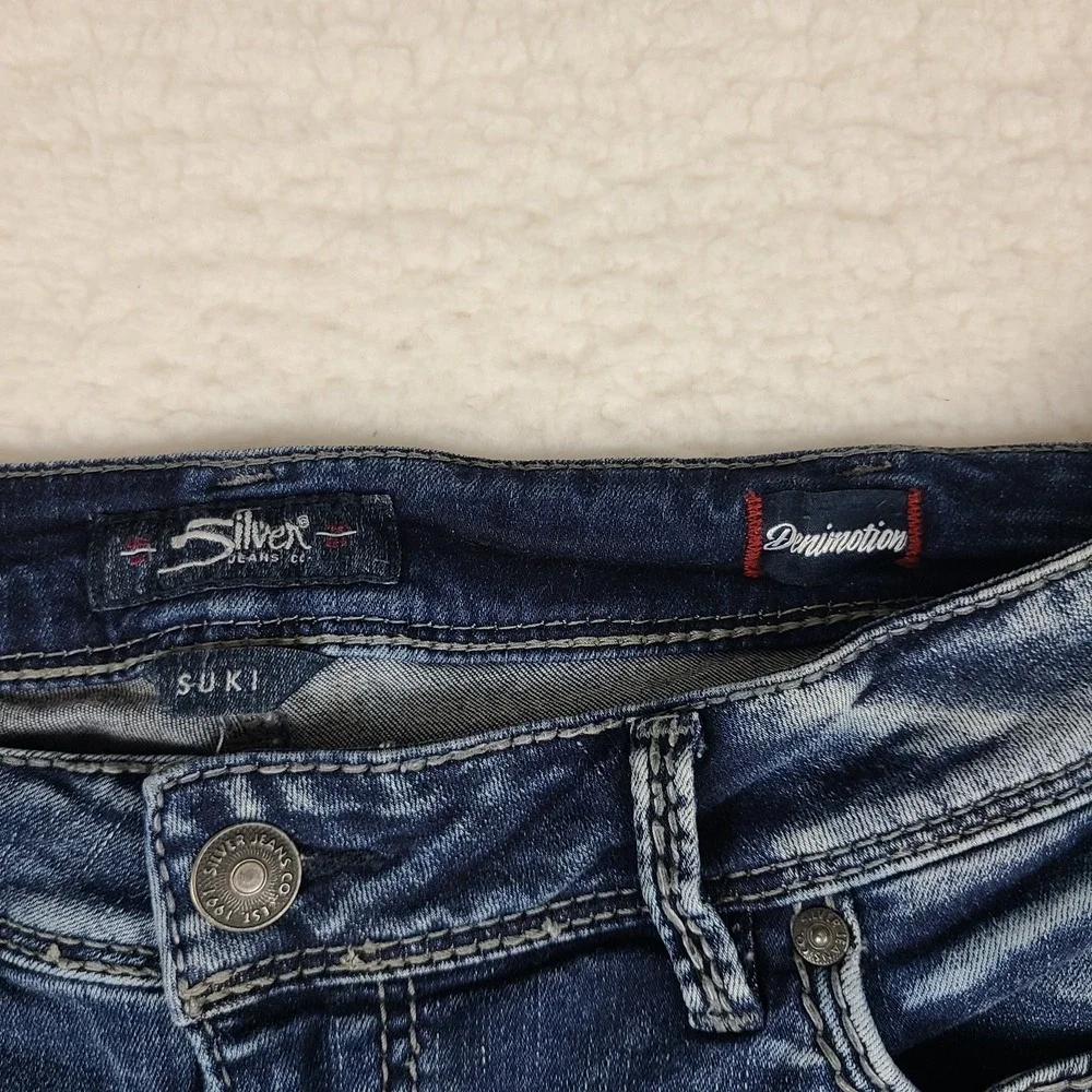 Silver Jeans Womens 18x31 Blue Suki High Slim Boot Denimotion Dark Wash Denim *